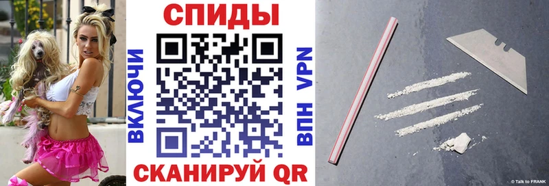 АМФ 97% Михайловка