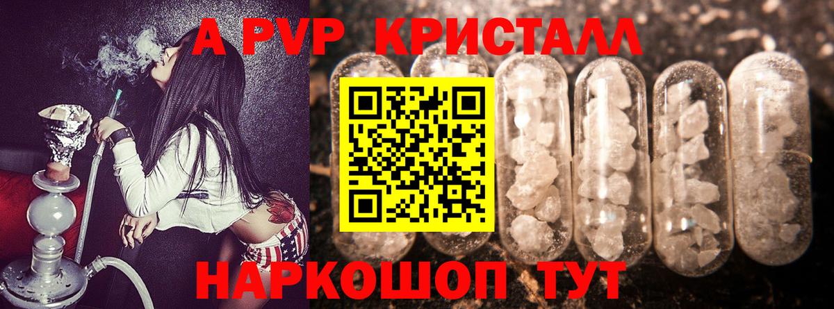 Cocaine Михайловка