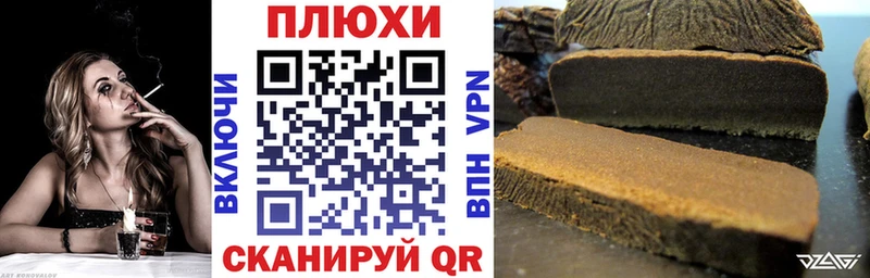 kraken зеркало  Михайловка  Гашиш индика сатива 