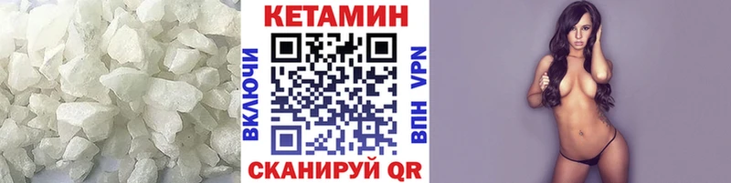 blacksprut ССЫЛКА  Михайловка  КЕТАМИН VHQ 
