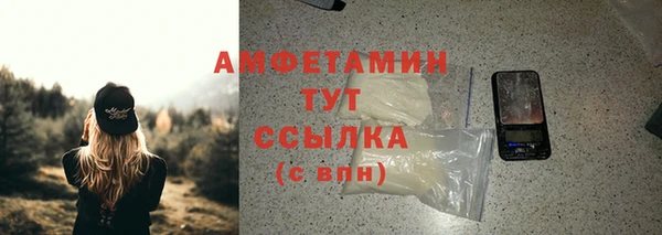 гидропоника Кулебаки