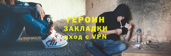 гидропоника Кулебаки