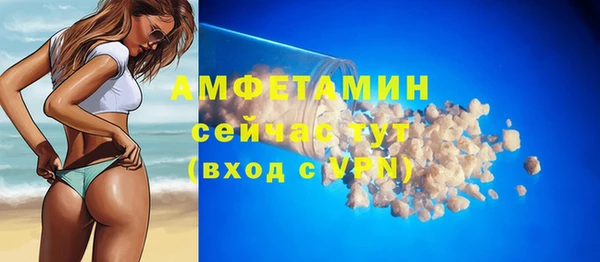 мдпв Красноперекопск