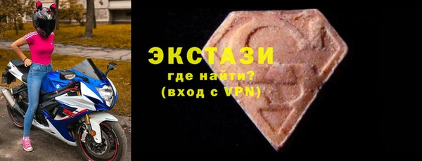кокаин перу Железногорск-Илимский
