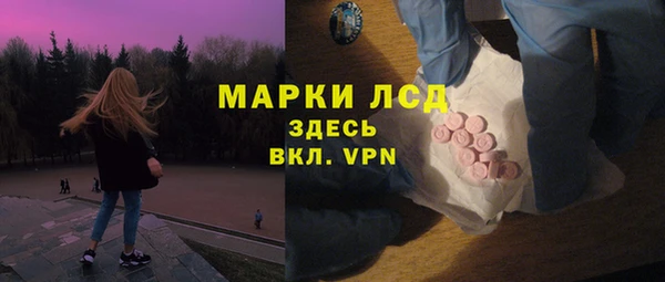 МДПВ Козловка