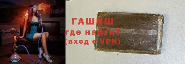 альфа пвп Кукмор
