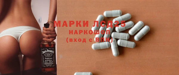 мдпв Красноперекопск