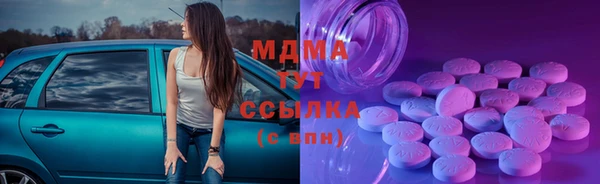 мдпв Красноперекопск