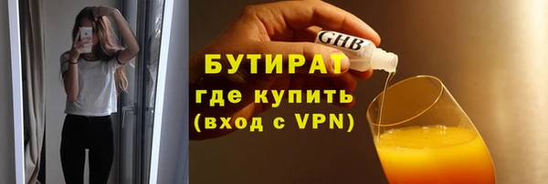мдпв Красноперекопск