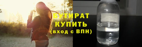 альфа пвп Кукмор