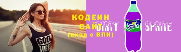 гидропоника Кулебаки