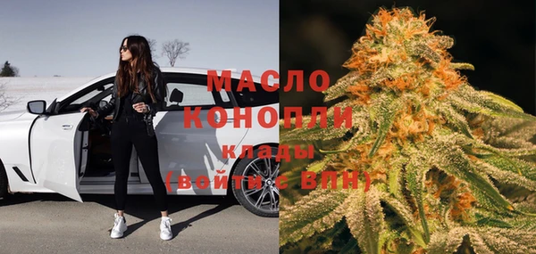 гидропоника Кулебаки