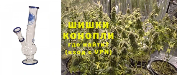 соль курить ск Куйбышев