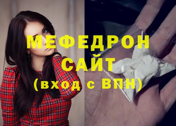 марки nbome Кодинск