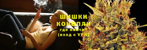 соль курить ск Куйбышев