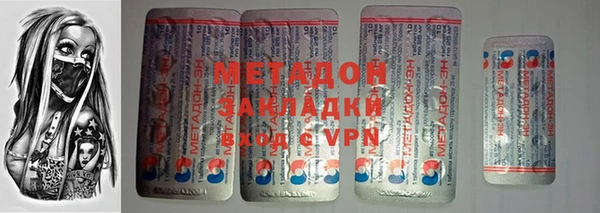 гидропоника Кулебаки