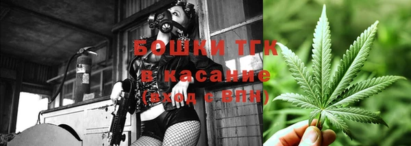 соль курить ск Куйбышев