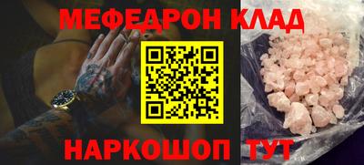 a pvp Дубна
