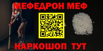 a pvp Дубна