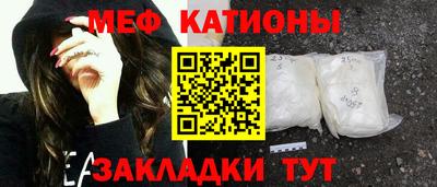 метадон Канаш