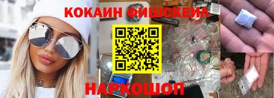 a pvp Дубна