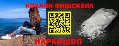 a pvp Дубна