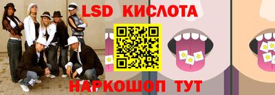 мефедрон Донецк