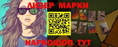 мефедрон мука Камышлов