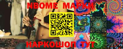 ГАЛЛЮЦИНОГЕННЫЕ ГРИБЫ Донской