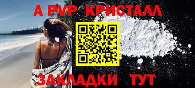 ГАЛЛЮЦИНОГЕННЫЕ ГРИБЫ Донской