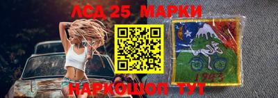 кокаин VHQ Апрелевка