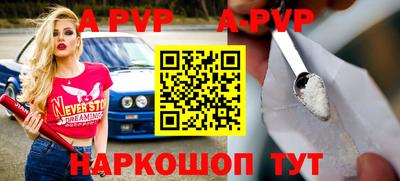 ГАЛЛЮЦИНОГЕННЫЕ ГРИБЫ Донской