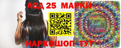 ГАЛЛЮЦИНОГЕННЫЕ ГРИБЫ Донской