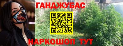 ГАЛЛЮЦИНОГЕННЫЕ ГРИБЫ Донской