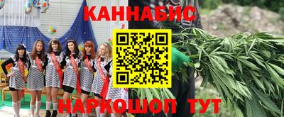 кокаин VHQ Апрелевка