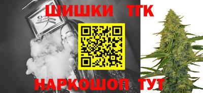 a pvp Дубна