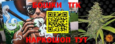 кокаин VHQ Апрелевка