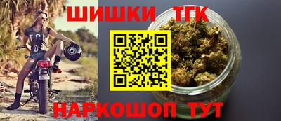 a pvp Дубна