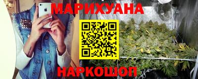 кокаин VHQ Апрелевка