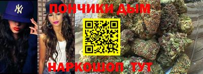 a pvp Дубна