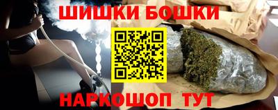 ГАЛЛЮЦИНОГЕННЫЕ ГРИБЫ Донской