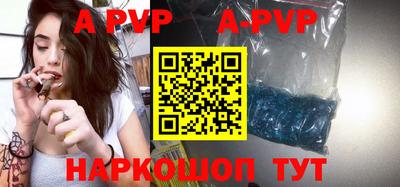 ГАЛЛЮЦИНОГЕННЫЕ ГРИБЫ Донской