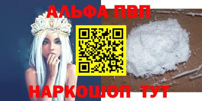 ГАЛЛЮЦИНОГЕННЫЕ ГРИБЫ Донской
