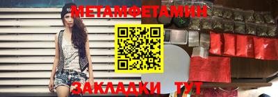 a pvp Дубна
