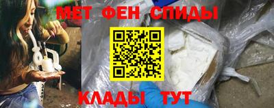 a pvp Дубна