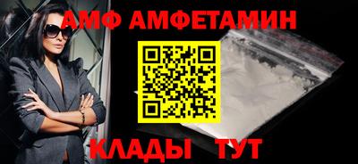 a pvp Дубна