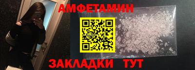 a pvp Дубна