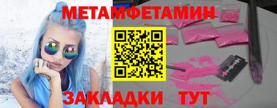 ГАЛЛЮЦИНОГЕННЫЕ ГРИБЫ Донской