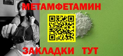 ГАЛЛЮЦИНОГЕННЫЕ ГРИБЫ Донской