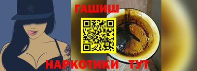 ГАЛЛЮЦИНОГЕННЫЕ ГРИБЫ Донской